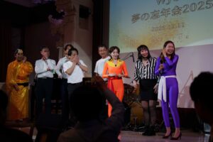 皆さんに楽しんでいただける会になったらいいですね。